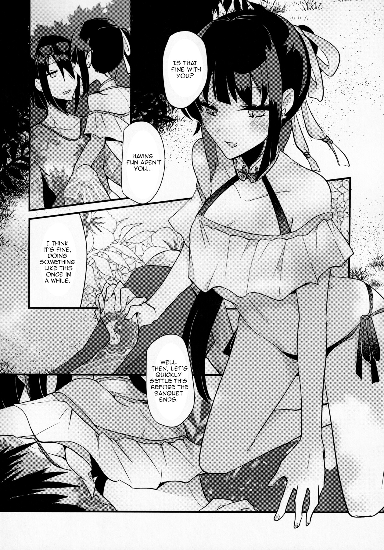 Hentai Manga Comic-WATER LAND-Read-9